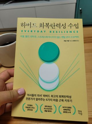 겸둥이연우맘님이 올린 리뷰 사진 1