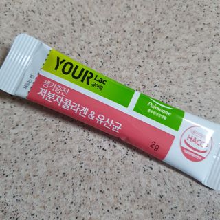 긴여름님이 올린 리뷰 사진 2