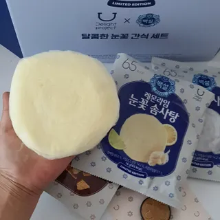 별별별님이 올린 리뷰 사진 3