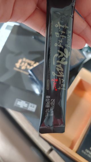 안선영님이 올린 리뷰 사진 1