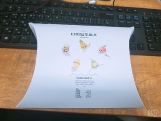 결이어뭉님이 올린 리뷰 사진 1