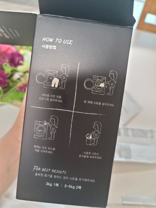[이즈라이프코스메틱] 퍼퓸 드라이어 시트 히노끼향  or 블랑향 2중 택1 30매 — 5점을 준 리뷰어가 2021년 6월 올린 사용 사진