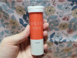 [슬림드랍 석류맛] 건기식 다이어트 보조제 겸 비타민 — 5점을 준 리뷰어가 2022년 2월 올린 사용 사진