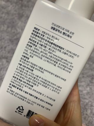ShatinB님이 올린 리뷰 사진 2
