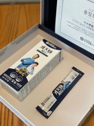 키즈텐플러스 연세 키즈텐 플러스 1개월 — 5점을 준 리뷰어가 2021년 3월 올린 사용 사진