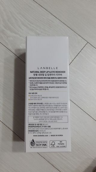 뱃살공주님이 올린 리뷰 사진 3