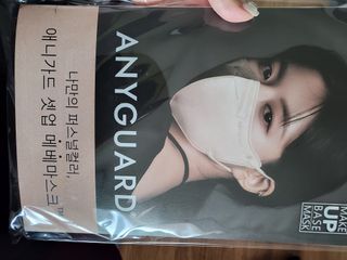 애니가드 셋업메베마스크 (대형 4컬러 + 중형 4컬러) — 5점을 준 리뷰어가 2022년 4월 올린 사용 사진