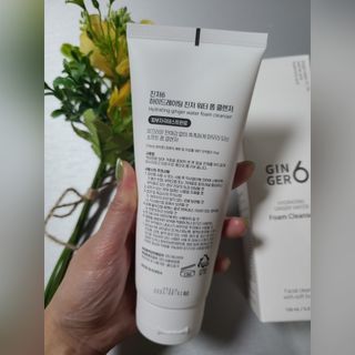 GINGER6 하이드레이팅 진저 워터 폼클렌징 — 5점을 준 리뷰어가 2021년 10월 올린 사용 사진