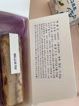 벼리소리미혀니님이 올린 리뷰 사진 4