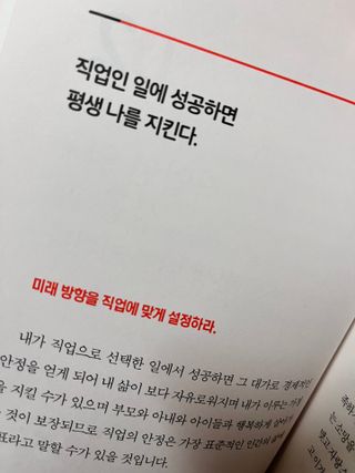 가나다라마법사님이 올린 리뷰 사진 4