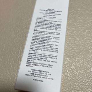 줄라이 모닝 _ JULY MORNING 줄라이모닝 하이드레이팅 퍼퓸드 바디앤핸드 에멀젼 — 4점을 준 리뷰어가 2021년 9월 올린 사용 사진