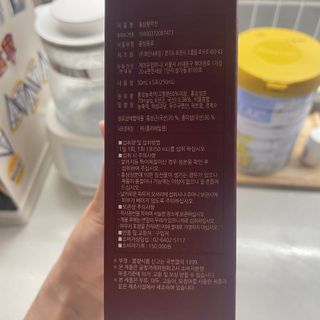 카리니님이 올린 리뷰 사진 2