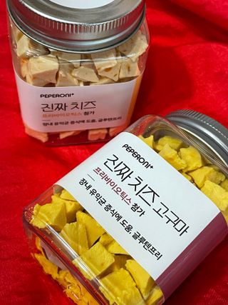 페페로니 진짜 프리바이오틱스 치즈+치즈고구마 180g+180g — 5점을 준 리뷰어가 2021년 7월 올린 사용 사진