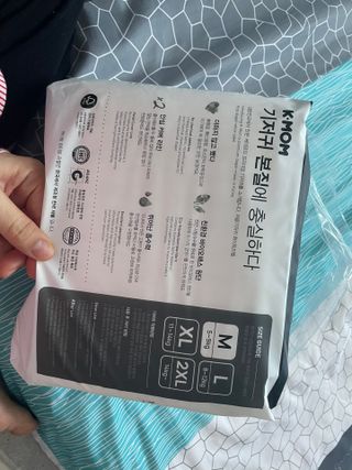 마더케이 처음 화이트라벨 팬티기저귀 — 5점을 준 리뷰어가 2021년 10월 올린 사용 사진