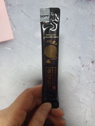 프리마인 자체 기업부설 연구소에서 찾아낸 건강한 수면의 비밀.  슬립토 플러스 30포 — 5점을 준 리뷰어가 2023년 4월 올린 사용 사진