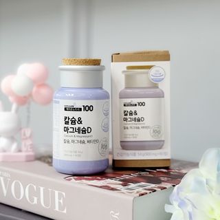 메이준뉴트리 칼슘,마그네슘D — 5점을 준 리뷰어가 2021년 6월 올린 사용 사진