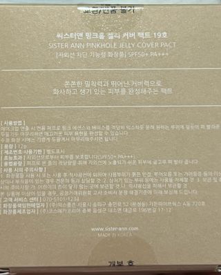 리뷰쟁이님이 올린 리뷰 사진 4