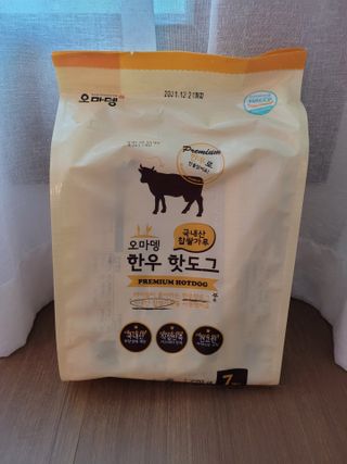 줄리님이 올린 리뷰 사진 1