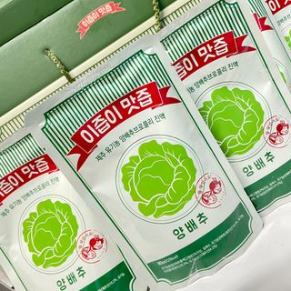 씀씀이님이 올린 리뷰 사진 2
