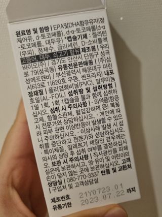 깨비님이 올린 리뷰 사진 3