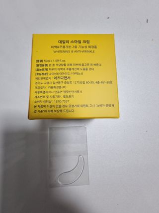 돌삐님이 올린 리뷰 사진 2