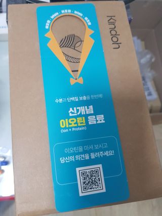 KAY님이 올린 리뷰 사진 2