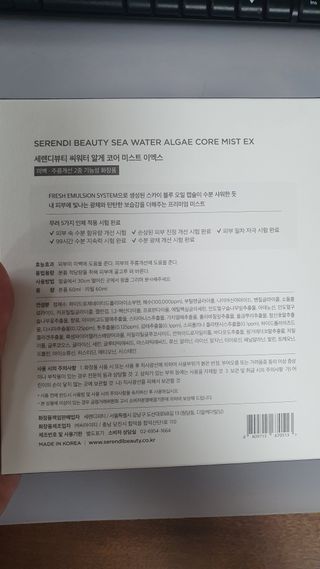 뜽헌찌님이 올린 리뷰 사진 2
