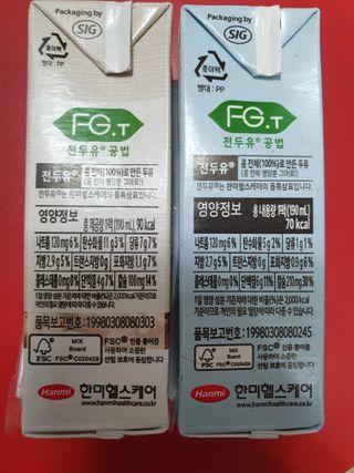 KAY님이 올린 리뷰 사진 2