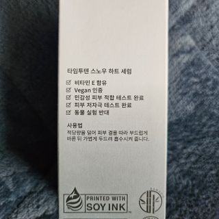 llast님이 올린 리뷰 사진 2