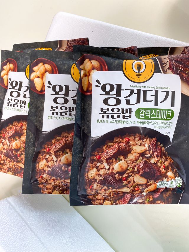 무볼레 왕건더기 볶음밥 갈릭스테이크 리뷰 사진