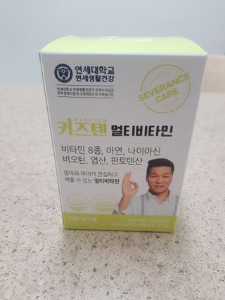 스카이스톤님이 올린 리뷰 사진 1