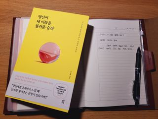 좋아님이 올린 리뷰 사진 1