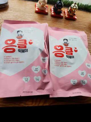 행복~님이 올린 리뷰 사진 1