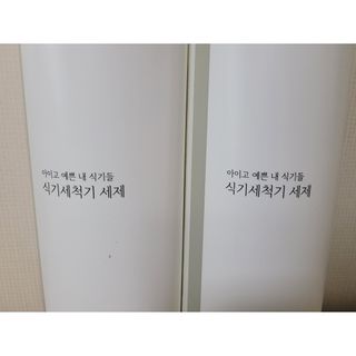 우쭈쭈님이 올린 리뷰 사진 2