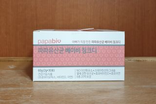 bbubbu님이 올린 리뷰 사진 1
