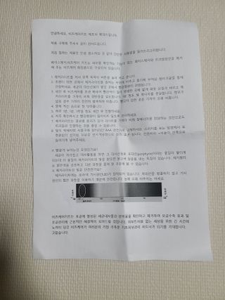 리라로님이 올린 리뷰 사진 3