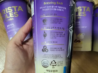 꽃사슴님이 올린 리뷰 사진 3