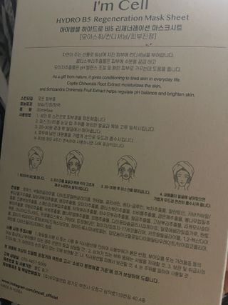 대바기님이 올린 리뷰 사진 2