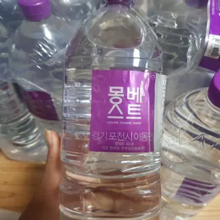바나나님이 올린 리뷰 사진 2