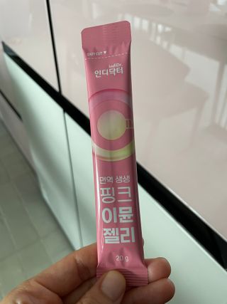 [인디닥터] 면역 생생 핑크 이뮨 젤리 — 4.5점을 준 리뷰어가 2022년 5월 올린 사용 사진