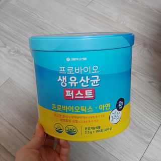 헬스업 프로바이오 생유산균 퍼스트 新 — 5점을 준 리뷰어가 2021년 5월 올린 사용 사진