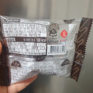 알몽님이 올린 리뷰 사진 2