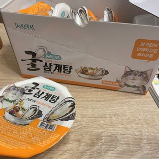 바이미르님이 올린 리뷰 사진 4