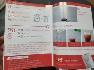 김꿀잇님이 올린 리뷰 사진 2
