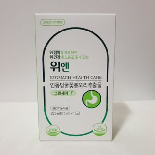 jnj님이 올린 리뷰 사진 4