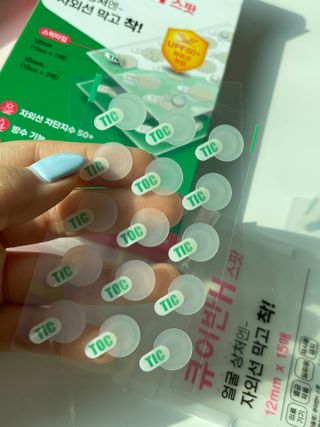 유채린님이 올린 리뷰 사진 3