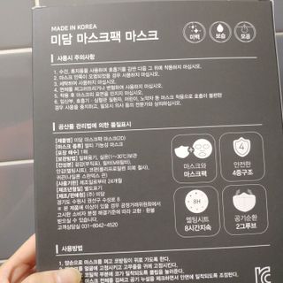 HaeryRim님이 올린 리뷰 사진 2