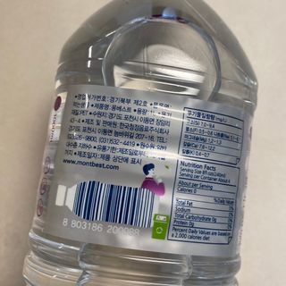 몽베스트 MONTBEST 1L 12입 — 5점을 준 리뷰어가 2022년 4월 올린 사용 사진