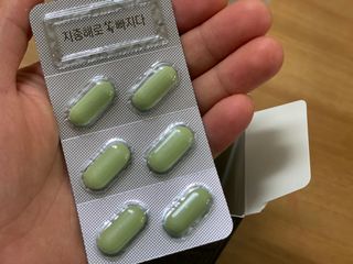 클린24시간 지중해로 쏙빠지다 1SET (800mg*60정) — 5점을 준 리뷰어가 2022년 10월 올린 사용 사진