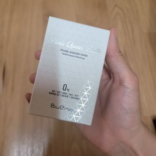 브에노 파리퀸 윌 페이스 오일 — 3점을 준 리뷰어가 2021년 6월 올린 사용 사진